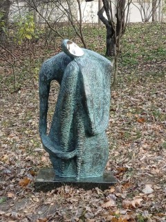 Усамітнення